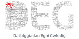 Datblygiadau Egni Gwledig (DEG)
