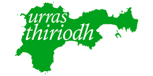 Tiree Community Development Trust (Urras Thiriodh)